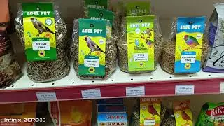 ADEL PET корм для щеглов чижей