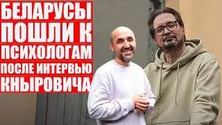 Чалый разбомбил Кныровича