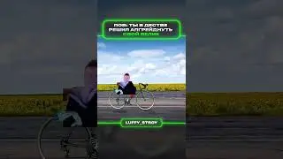 Велик | меллстрой