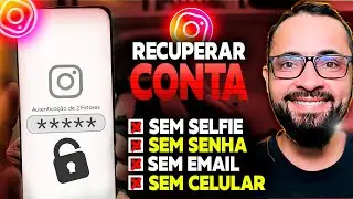 🟢 Como QUEBRAR AUTENTICAÇAO 2 FATORES e RECUPERAR INSTAGRAM e RECUPERAR CONTA INSTA 2024