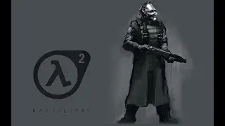Half-Life 2 ПРОХОЖДЕНИЯ coop # 3