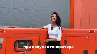 Дизельный генератор Qazar Energy на 15 кВт