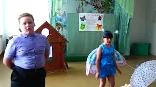 Конкурс Лидер чтения 2019 год (Педагог Пархатская О.А.)
