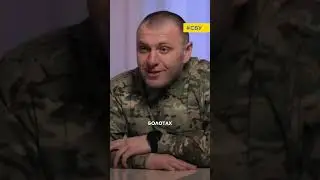Голова СБУ Василь Малюк розповів, як діяли українські спецслужбісти у козацьку добу