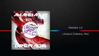 Amanda Liy - Amanda Liy - Upgrade