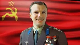 «Дорога в космос начинается с земли…»