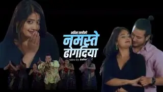 Namste Dhogdiya || New  Nepali song ||