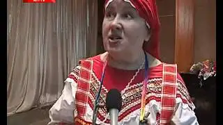 Родничок.