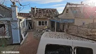 Херсон. Чорнобаївка 27.12.2023 