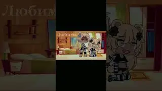 meme Gacha life 