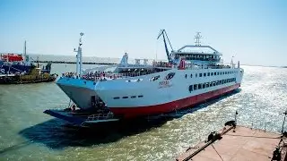 Паромная переправа Крым Кавказ