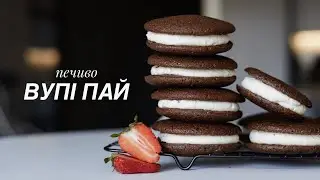 WHOOPIE PIES WITH STRAWBERRY RECIPE