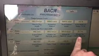 1,9tdi BKE странная работа EGR