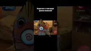 Приколы по life gallery полная версия выйдет скоро на ютуб