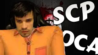 Каждый день я D | SCP #6