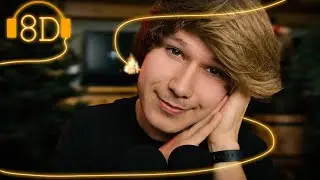 ASMR 8D