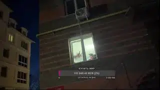 УРАГАН ХОКАГЕ С КАРЛОСОМ ИЗБИЛИ ЛОХА | ДРАКА URAGAN HOKAGE