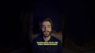 Как аннулировать тягу к бывшему? Психология отношений