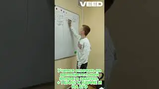 Занятия по генетике в центре "Шаг к успеху"
