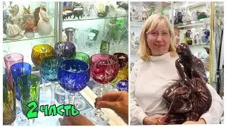 АНТИКВАРНЫЙ МАГАЗИН У АЛЁНЫ 