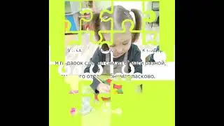 группа Одуванчики