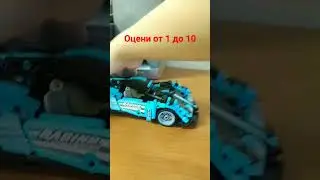 Обзор супер кар!