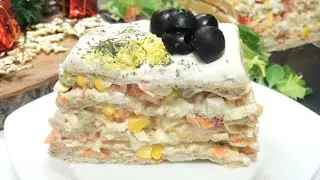 Prepara este delicioso pastel salado y sabrás lo que es bueno