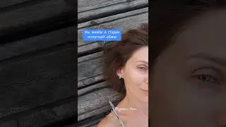 4 года живём в студии, минутный обзор #BAсемья #студия #жизньвстудии