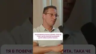 Кога се прави изследване за ембриотоксини?