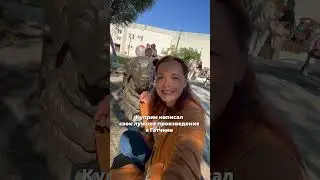 Почему в Гатчине культ Куприна #питер #гатчина #куприн