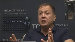 Отстройка от конкурентов: как найти свое УТП и перестать демпинговать. Владимир Турман
