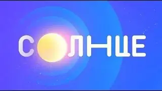 Конец вещания канала  Disney   Начало вещания  Солнце  14 декабря 2022 Все часовые пояса