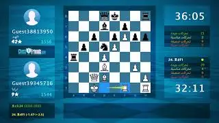 Chess Game Analysis: Guest39345716 - Guest38813950 : 1-0 (By ChessFriends.com)