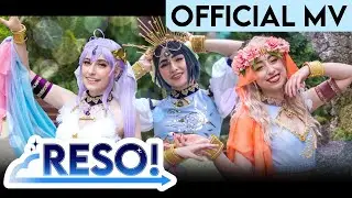 RESO! 