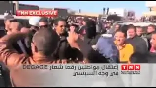 إعتقال مواطن بتهمة رفع شعار ديقاج للسبسي