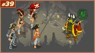 [DOFUS] L'AVENTURE EN DUO - L'arche D'otomail - GOURLO LE TERRIBLE