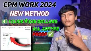 💰 1 Click me $28 Dollar | proxy cpm work | proxy for cpm work | proxy se cpm work kaise kare