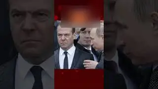 Какие 4 территории Путин и Медведев подарили другим странам?