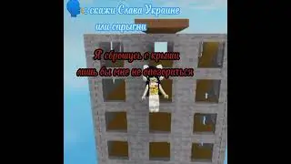 бывает