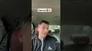 В Киеве продолжают рушить Храмы и часовни🤯