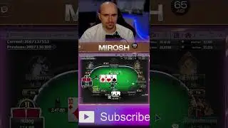пошла читка)  #shorts #mirosh #poker #shortvideo #highlights  #pokeronline #gg