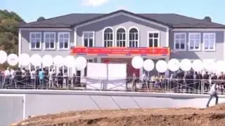 Открытие сверхсовременной школы в с.Цмур