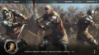 Gwent: The Witcher Card Game. 01.09.2020