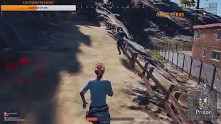 PLAYERUNKNOWN'S BATTLEGROUNDS рофл со стрима