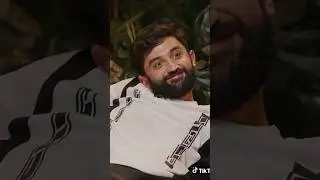 Скажи он стройный
