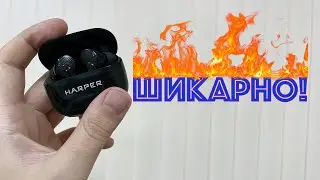 Очень крутые TWS наушники! Обзор беспроводных наушников Harper HB 527.