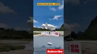 China's First Airship AS700