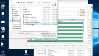 Удаление Google аккаунт ( FRP ) на телефоне  Black Fox ( B4 ) BMM543D с помощью SP Flash Tool
