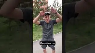 Учиха Саске #шортс #humor #youtubeshorts #лето #anime #аниме #приколы #naruto #sasuke #саске