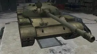 Стрим